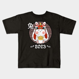 Year Of The Rabbit 2023 Chinese New Year Kids T-Shirt